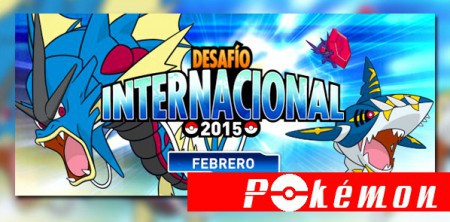 ¡Se Anuncia el Desafío Internacional de Febrero 2015! 