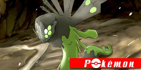 ¡Zygarde tendrá un papel importante en el 2016!