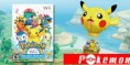 ¡PokéPark Wii: Pikachu's Adventures saldrá a la venta en la e-Shop de Wii U!