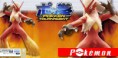 ¡Se confirma Blaziken como personaje jugable en Pokkén Tournament!