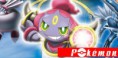 ¡La película "El Gran Genio de los Anillos: Hoopa" recauda 70 millones por entradas vendidas en Japón!